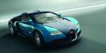 Bugatti Veyron 16.4 2005 года